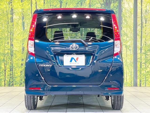 ルーミー Ｇ　Ｓ　両側電動ドア　衝突被害軽減システム　禁煙車　スマートキー　ＥＴＣ　クルコン　オートライト　オートエアコン　Ｂｌｕｅｔｏｏｔｈ　ＣＤ　ＤＶＤ再生　ブルーレイ再生　フルセグ（26枚目）