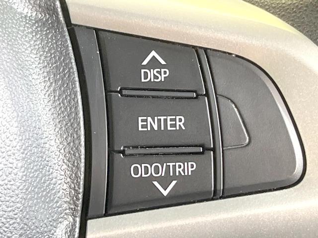 ルーミー Ｇ　Ｓ　両側電動ドア　衝突被害軽減システム　禁煙車　スマートキー　ＥＴＣ　クルコン　オートライト　オートエアコン　Ｂｌｕｅｔｏｏｔｈ　ＣＤ　ＤＶＤ再生　ブルーレイ再生　フルセグ（49枚目）