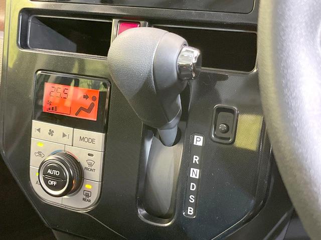 ルーミー Ｇ　Ｓ　両側電動ドア　衝突被害軽減システム　禁煙車　スマートキー　ＥＴＣ　クルコン　オートライト　オートエアコン　Ｂｌｕｅｔｏｏｔｈ　ＣＤ　ＤＶＤ再生　ブルーレイ再生　フルセグ（51枚目）