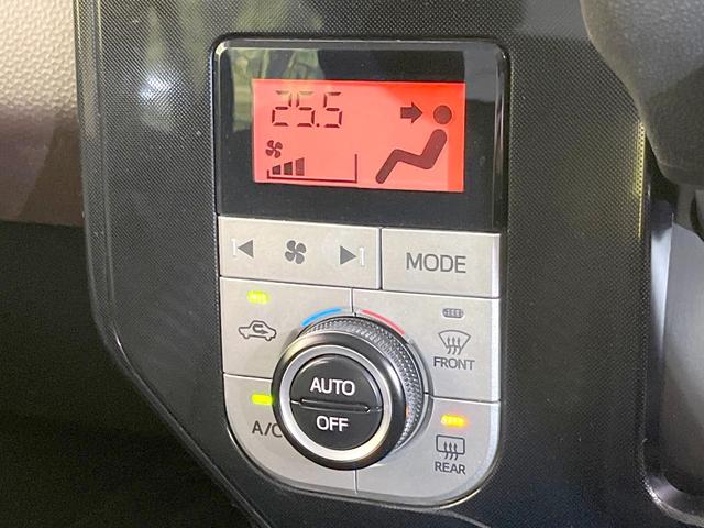 ルーミー Ｇ　Ｓ　両側電動ドア　衝突被害軽減システム　禁煙車　スマートキー　ＥＴＣ　クルコン　オートライト　オートエアコン　Ｂｌｕｅｔｏｏｔｈ　ＣＤ　ＤＶＤ再生　ブルーレイ再生　フルセグ（52枚目）