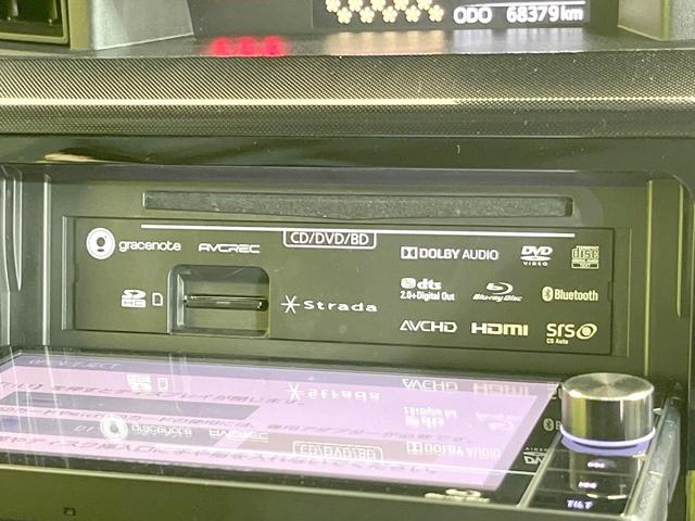 ルーミー Ｇ　Ｓ　両側電動ドア　衝突被害軽減システム　禁煙車　スマートキー　ＥＴＣ　クルコン　オートライト　オートエアコン　Ｂｌｕｅｔｏｏｔｈ　ＣＤ　ＤＶＤ再生　ブルーレイ再生　フルセグ（54枚目）