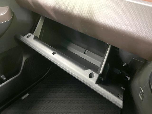 ルーミー Ｇ　Ｓ　両側電動ドア　衝突被害軽減システム　禁煙車　スマートキー　ＥＴＣ　クルコン　オートライト　オートエアコン　Ｂｌｕｅｔｏｏｔｈ　ＣＤ　ＤＶＤ再生　ブルーレイ再生　フルセグ（57枚目）