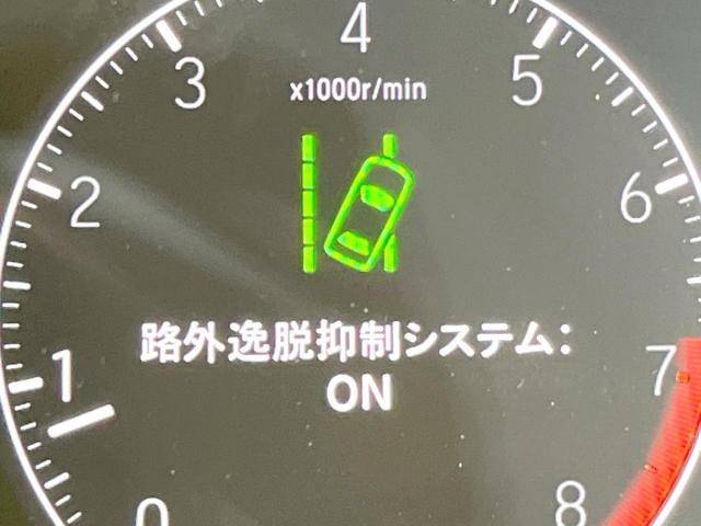 ＷＲ－Ｖ Ｘ　登録済未使用車　衝突被害軽減システム　コーナーセンサー　スマートキー　ＬＥＤヘッド　車線逸脱警報　オートライト　オートエアコン　パドルシフト（5枚目）