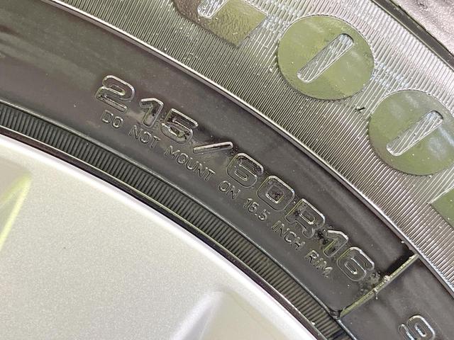 ＷＲ－Ｖ Ｘ　登録済未使用車　衝突被害軽減システム　コーナーセンサー　スマートキー　ＬＥＤヘッド　車線逸脱警報　オートライト　オートエアコン　パドルシフト（29枚目）