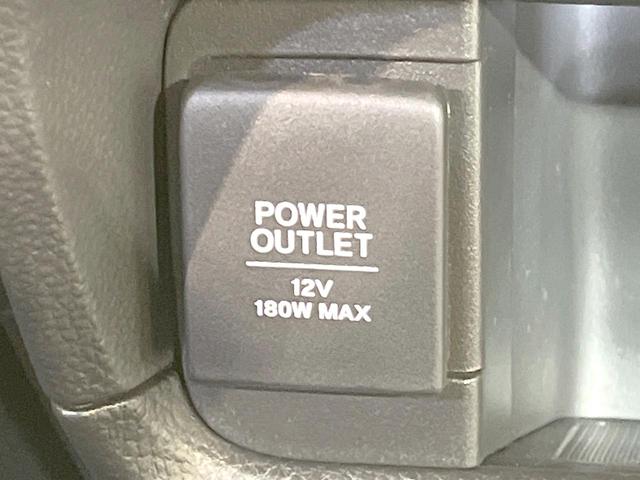 ＷＲ－Ｖ Ｘ　登録済未使用車　衝突被害軽減システム　コーナーセンサー　スマートキー　ＬＥＤヘッド　車線逸脱警報　オートライト　オートエアコン　パドルシフト（48枚目）