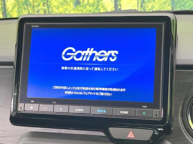 Ｎ－ＯＮＥ プレミアム　バックカメラ　衝突被害軽減システム　禁煙車　ハーフレザーシート　コーナーセンサー　スマートキー　ＬＥＤヘッド　ビルトインＥＴＣ　純正１４インチアルミ　オートハイビーム　車線逸脱警報　オートライト（4枚目）