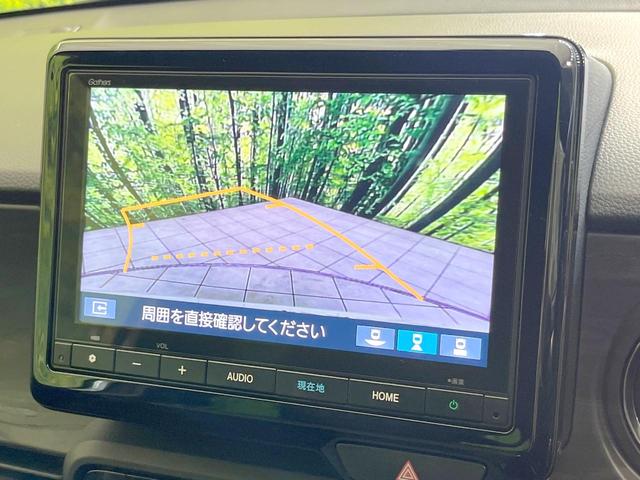 Ｎ－ＯＮＥ プレミアム　バックカメラ　衝突被害軽減システム　禁煙車　ハーフレザーシート　コーナーセンサー　スマートキー　ＬＥＤヘッド　ビルトインＥＴＣ　純正１４インチアルミ　オートハイビーム　車線逸脱警報　オートライト（5枚目）