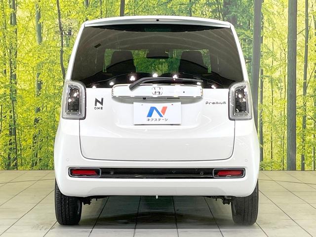 Ｎ－ＯＮＥ プレミアム　バックカメラ　衝突被害軽減システム　禁煙車　ハーフレザーシート　コーナーセンサー　スマートキー　ＬＥＤヘッド　ビルトインＥＴＣ　純正１４インチアルミ　オートハイビーム　車線逸脱警報　オートライト（15枚目）