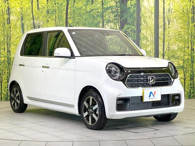 Ｎ－ＯＮＥ プレミアム　バックカメラ　衝突被害軽減システム　禁煙車　ハーフレザーシート　コーナーセンサー　スマートキー　ＬＥＤヘッド　ビルトインＥＴＣ　純正１４インチアルミ　オートハイビーム　車線逸脱警報　オートライト（16枚目）