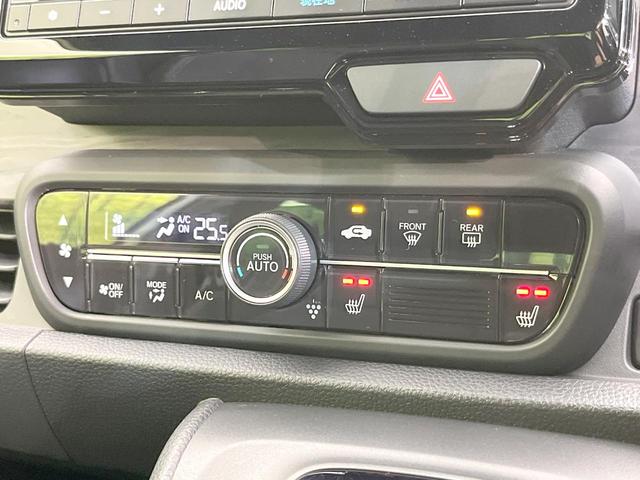 Ｎ－ＯＮＥ プレミアム　バックカメラ　衝突被害軽減システム　禁煙車　ハーフレザーシート　コーナーセンサー　スマートキー　ＬＥＤヘッド　ビルトインＥＴＣ　純正１４インチアルミ　オートハイビーム　車線逸脱警報　オートライト（24枚目）