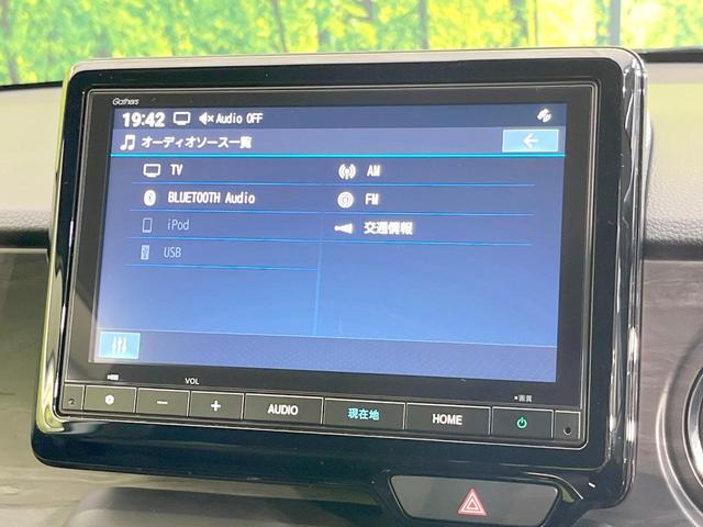 Ｎ－ＯＮＥ プレミアム　バックカメラ　衝突被害軽減システム　禁煙車　ハーフレザーシート　コーナーセンサー　スマートキー　ＬＥＤヘッド　ビルトインＥＴＣ　純正１４インチアルミ　オートハイビーム　車線逸脱警報　オートライト（27枚目）