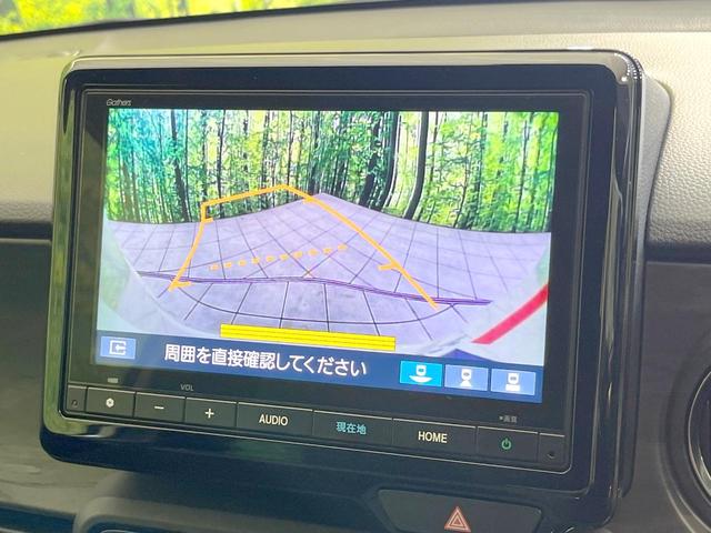 Ｎ－ＯＮＥ プレミアム　バックカメラ　衝突被害軽減システム　禁煙車　ハーフレザーシート　コーナーセンサー　スマートキー　ＬＥＤヘッド　ビルトインＥＴＣ　純正１４インチアルミ　オートハイビーム　車線逸脱警報　オートライト（28枚目）