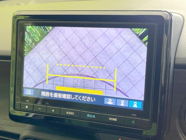 Ｎ－ＯＮＥ プレミアム　バックカメラ　衝突被害軽減システム　禁煙車　ハーフレザーシート　コーナーセンサー　スマートキー　ＬＥＤヘッド　ビルトインＥＴＣ　純正１４インチアルミ　オートハイビーム　車線逸脱警報　オートライト（29枚目）