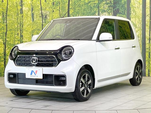 Ｎ－ＯＮＥ プレミアム　バックカメラ　衝突被害軽減システム　禁煙車　ハーフレザーシート　コーナーセンサー　スマートキー　ＬＥＤヘッド　ビルトインＥＴＣ　純正１４インチアルミ　オートハイビーム　車線逸脱警報　オートライト（55枚目）