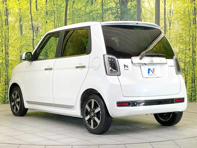 Ｎ－ＯＮＥ プレミアム　バックカメラ　衝突被害軽減システム　禁煙車　ハーフレザーシート　コーナーセンサー　スマートキー　ＬＥＤヘッド　ビルトインＥＴＣ　純正１４インチアルミ　オートハイビーム　車線逸脱警報　オートライト（57枚目）