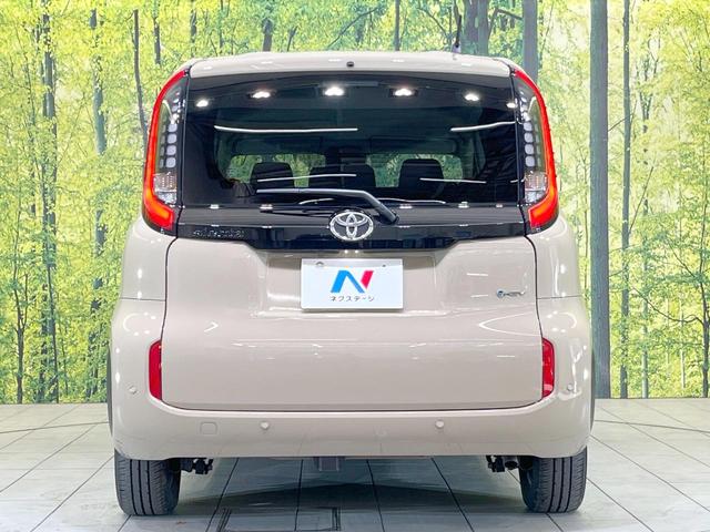 シエンタ ハイブリッドＺ　両側電動ドア　全周囲カメラ　衝突被害軽減システム　レーダークルーズ　禁煙車　コーナーセンサー　スマートキー　ＬＥＤヘッド　車線逸脱警報　オートライト　オートエアコン　Ｂｌｕｅｔｏｏｔｈ　フルセグ（16枚目）