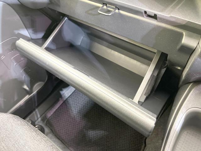 シエンタ ハイブリッドＺ　両側電動ドア　全周囲カメラ　衝突被害軽減システム　レーダークルーズ　禁煙車　コーナーセンサー　スマートキー　ＬＥＤヘッド　車線逸脱警報　オートライト　オートエアコン　Ｂｌｕｅｔｏｏｔｈ　フルセグ（56枚目）