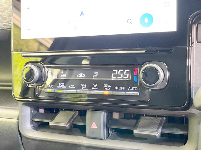 シエンタ ハイブリッドＺ　両側電動ドア　全周囲カメラ　衝突被害軽減システム　レーダークルーズ　禁煙車　コーナーセンサー　スマートキー　ＬＥＤヘッド　車線逸脱警報　オートライト　オートエアコン　Ｂｌｕｅｔｏｏｔｈ　フルセグ（57枚目）