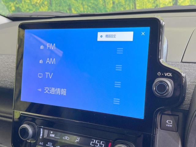 シエンタ ハイブリッドＺ　両側電動ドア　全周囲カメラ　衝突被害軽減システム　レーダークルーズ　禁煙車　コーナーセンサー　スマートキー　ＬＥＤヘッド　車線逸脱警報　オートライト　オートエアコン　Ｂｌｕｅｔｏｏｔｈ　フルセグ（58枚目）