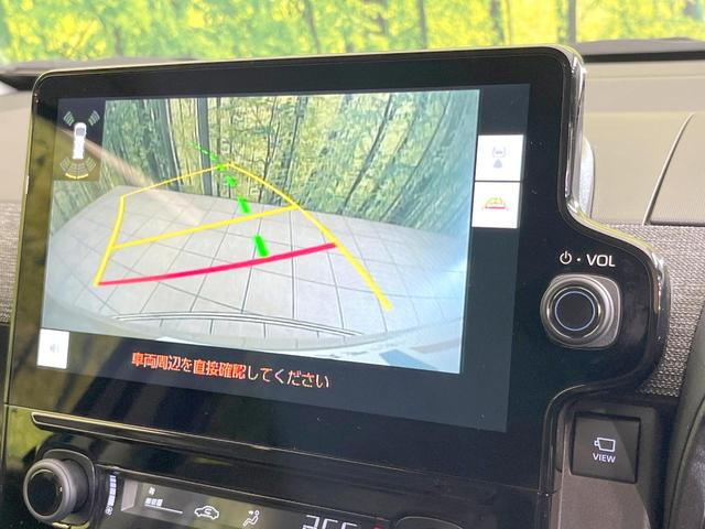 シエンタ ハイブリッドＺ　両側電動ドア　全周囲カメラ　衝突被害軽減システム　レーダークルーズ　禁煙車　コーナーセンサー　スマートキー　ＬＥＤヘッド　車線逸脱警報　オートライト　オートエアコン　Ｂｌｕｅｔｏｏｔｈ　フルセグ（61枚目）