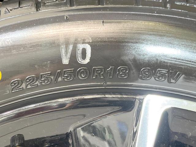 ヴェゼル ｅ：ＨＥＶ　Ｚ　登録済未使用車　全周囲カメラ　ホンダセンシング　電動リアゲート　ハーフレザーシート　コーナーセンサー　スマートキー　ＬＥＤヘッド　ＥＴＣ２．０　純正１８インチアルミ　オートハイビーム（37枚目）