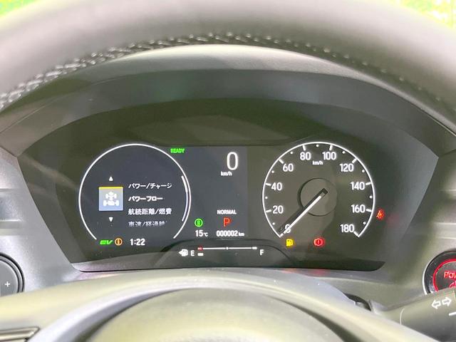 ヴェゼル ｅ：ＨＥＶ　Ｚ　登録済未使用車　全周囲カメラ　ホンダセンシング　電動リアゲート　ハーフレザーシート　コーナーセンサー　スマートキー　ＬＥＤヘッド　ＥＴＣ２．０　純正１８インチアルミ　オートハイビーム（51枚目）