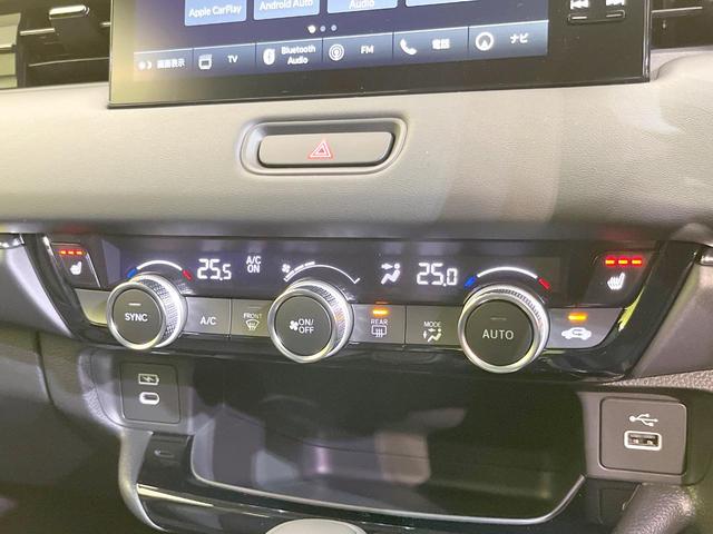 ヴェゼル ｅ：ＨＥＶ　Ｚ　登録済未使用車　全周囲カメラ　ホンダセンシング　電動リアゲート　ハーフレザーシート　コーナーセンサー　スマートキー　ＬＥＤヘッド　ＥＴＣ２．０　純正１８インチアルミ　オートハイビーム（61枚目）