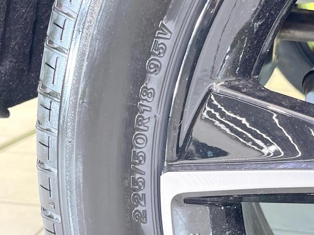 ヴェゼル ｅ：ＨＥＶ　Ｚ　登録済未使用車　全周囲カメラ　衝突被害軽減システム　電動リアゲート　ハーフレザーシート　スマートキー　ＬＥＤヘッド　ビルトインＥＴＣ　純正１８インチアルミ　オートハイビーム　車線逸脱警報（38枚目）