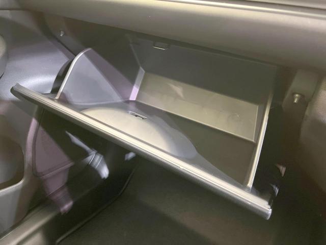 ヴェゼル ｅ：ＨＥＶ　Ｚ　登録済未使用車　全周囲カメラ　衝突被害軽減システム　電動リアゲート　ハーフレザーシート　スマートキー　ＬＥＤヘッド　ビルトインＥＴＣ　純正１８インチアルミ　オートハイビーム　車線逸脱警報（55枚目）