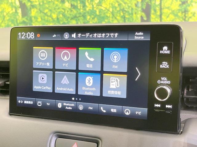 ヴェゼル ｅ：ＨＥＶ　Ｚ　登録済未使用車　全周囲カメラ　衝突被害軽減システム　電動リアゲート　ハーフレザーシート　スマートキー　ＬＥＤヘッド　ビルトインＥＴＣ　純正１８インチアルミ　オートハイビーム　車線逸脱警報（57枚目）