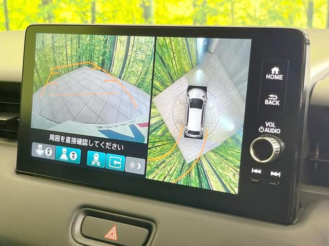 ヴェゼル ｅ：ＨＥＶ　Ｚ　登録済未使用車　全周囲カメラ　衝突被害軽減システム　電動リアゲート　ハーフレザーシート　スマートキー　ＬＥＤヘッド　ビルトインＥＴＣ　純正１８インチアルミ　オートハイビーム　車線逸脱警報（58枚目）