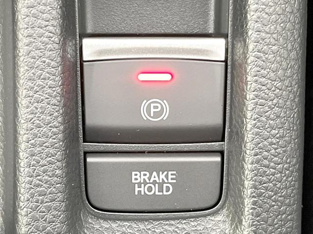 ヴェゼル Ｇ　４ＷＤ　登録済未使用車　寒冷地仕様　ホンダセンシング　コーナーセンサー　スマートキー　ＬＥＤヘッド　純正１６インチアルミ　オートハイビーム　車線逸脱警報　オートライト　オートエアコン（46枚目）