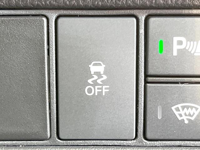 ヴェゼル Ｇ　４ＷＤ　登録済未使用車　寒冷地仕様　ホンダセンシング　コーナーセンサー　スマートキー　ＬＥＤヘッド　純正１６インチアルミ　オートハイビーム　車線逸脱警報　オートライト　オートエアコン（47枚目）