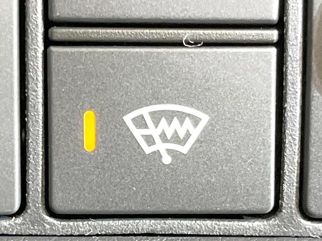 ヴェゼル Ｇ　４ＷＤ　登録済未使用車　寒冷地仕様　ホンダセンシング　コーナーセンサー　スマートキー　ＬＥＤヘッド　純正１６インチアルミ　オートハイビーム　車線逸脱警報　オートライト　オートエアコン（55枚目）