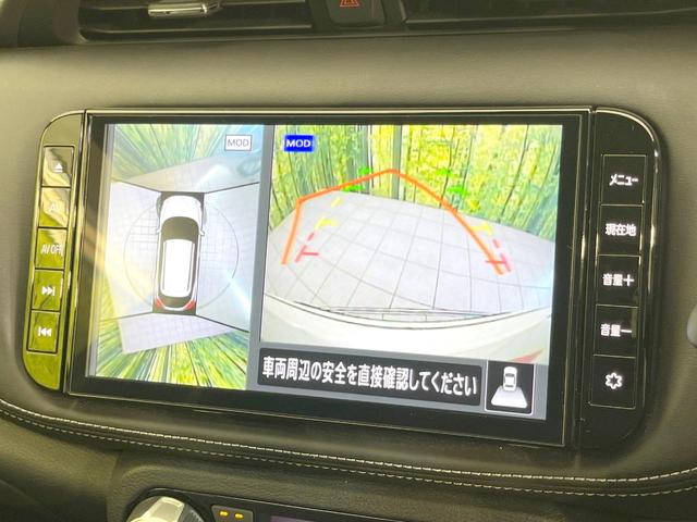 キックス Ｘ　ＳＤナビ　全周囲カメラ　衝突被害軽減システム　禁煙車　ハーフレザーシート　ドラレコ　コーナーセンサー　スマートキー　ＬＥＤヘッド　ビルトインＥＴＣ　純正１７インチアルミ　車線逸脱警報　オートライト（4枚目）