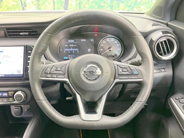 キックス Ｘ　ＳＤナビ　全周囲カメラ　衝突被害軽減システム　禁煙車　ハーフレザーシート　ドラレコ　コーナーセンサー　スマートキー　ＬＥＤヘッド　ビルトインＥＴＣ　純正１７インチアルミ　車線逸脱警報　オートライト（11枚目）