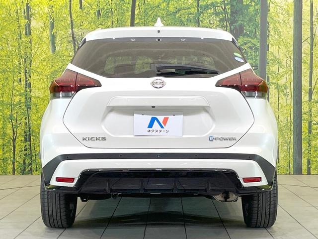 キックス Ｘ　ＳＤナビ　全周囲カメラ　衝突被害軽減システム　禁煙車　ハーフレザーシート　ドラレコ　コーナーセンサー　スマートキー　ＬＥＤヘッド　ビルトインＥＴＣ　純正１７インチアルミ　車線逸脱警報　オートライト（15枚目）