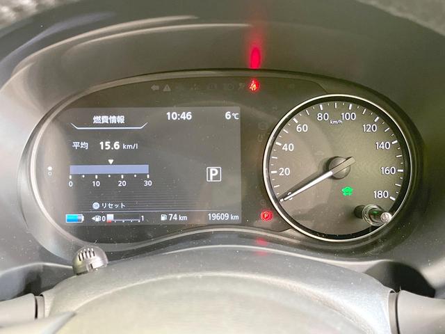 キックス Ｘ　ＳＤナビ　全周囲カメラ　衝突被害軽減システム　禁煙車　ハーフレザーシート　ドラレコ　コーナーセンサー　スマートキー　ＬＥＤヘッド　ビルトインＥＴＣ　純正１７インチアルミ　車線逸脱警報　オートライト（45枚目）