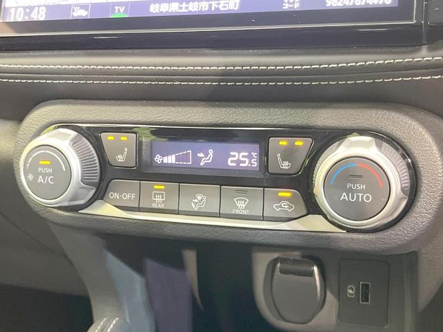 キックス Ｘ　ＳＤナビ　全周囲カメラ　衝突被害軽減システム　禁煙車　ハーフレザーシート　ドラレコ　コーナーセンサー　スマートキー　ＬＥＤヘッド　ビルトインＥＴＣ　純正１７インチアルミ　車線逸脱警報　オートライト（52枚目）