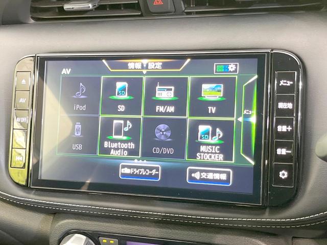 キックス Ｘ　ＳＤナビ　全周囲カメラ　衝突被害軽減システム　禁煙車　ハーフレザーシート　ドラレコ　コーナーセンサー　スマートキー　ＬＥＤヘッド　ビルトインＥＴＣ　純正１７インチアルミ　車線逸脱警報　オートライト（55枚目）