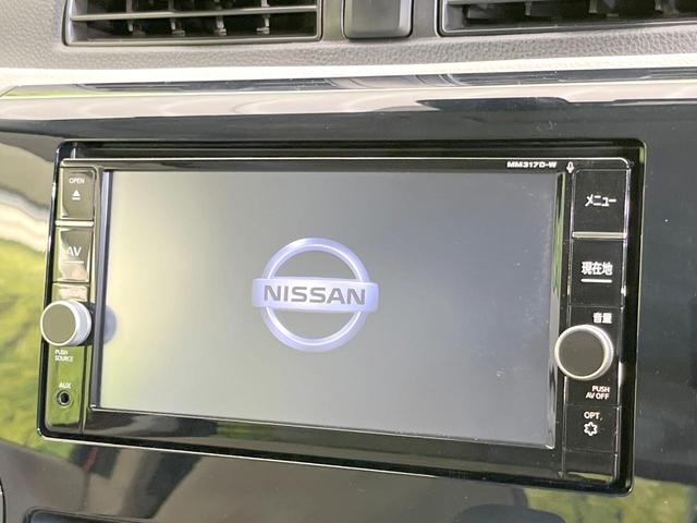 デイズ Ｊ　純正ＳＤナビ　バックカメラ　衝突被害軽減システム　禁煙車　ドラレコ　ＥＴＣ　Ｂｌｕｅｔｏｏｔｈ　ＣＤ　ＤＶＤ再生　フルセグ（3枚目）