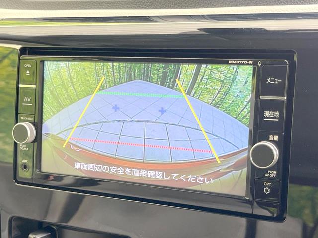 デイズ Ｊ　純正ＳＤナビ　バックカメラ　衝突被害軽減システム　禁煙車　ドラレコ　ＥＴＣ　Ｂｌｕｅｔｏｏｔｈ　ＣＤ　ＤＶＤ再生　フルセグ（4枚目）