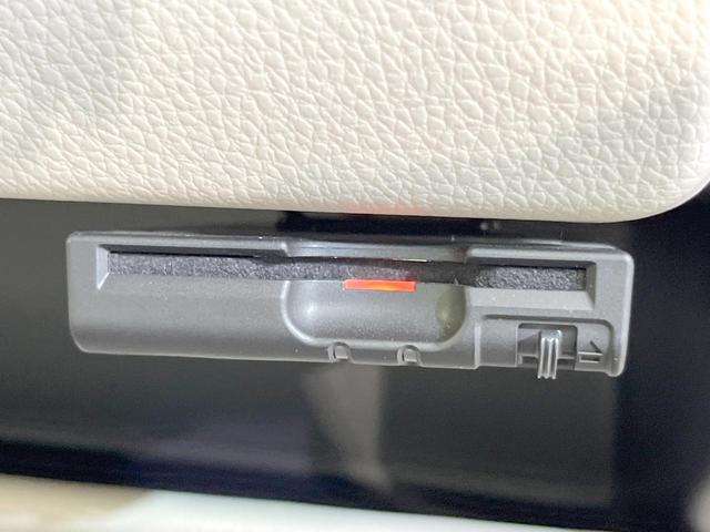 デイズ Ｊ　純正ＳＤナビ　バックカメラ　衝突被害軽減システム　禁煙車　ドラレコ　ＥＴＣ　Ｂｌｕｅｔｏｏｔｈ　ＣＤ　ＤＶＤ再生　フルセグ（7枚目）