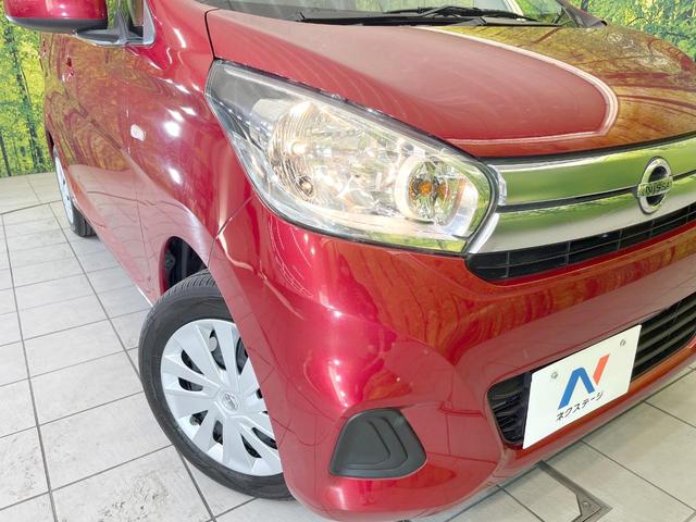 デイズ Ｊ　純正ＳＤナビ　バックカメラ　衝突被害軽減システム　禁煙車　ドラレコ　ＥＴＣ　Ｂｌｕｅｔｏｏｔｈ　ＣＤ　ＤＶＤ再生　フルセグ（12枚目）