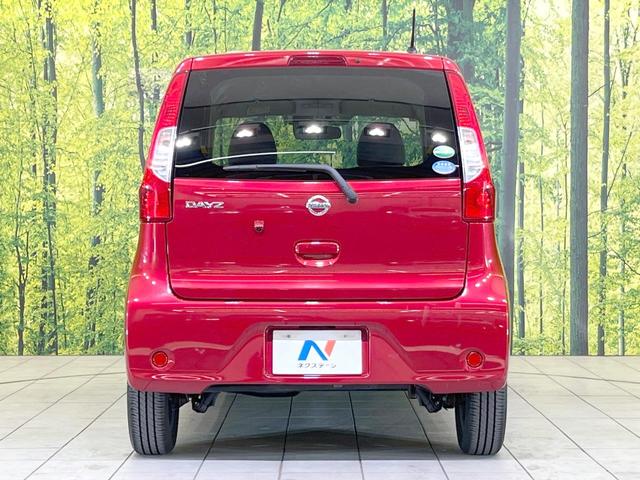 デイズ Ｊ　純正ＳＤナビ　バックカメラ　衝突被害軽減システム　禁煙車　ドラレコ　ＥＴＣ　Ｂｌｕｅｔｏｏｔｈ　ＣＤ　ＤＶＤ再生　フルセグ（15枚目）