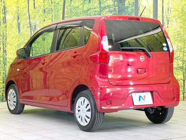 デイズ Ｊ　純正ＳＤナビ　バックカメラ　衝突被害軽減システム　禁煙車　ドラレコ　ＥＴＣ　Ｂｌｕｅｔｏｏｔｈ　ＣＤ　ＤＶＤ再生　フルセグ（17枚目）