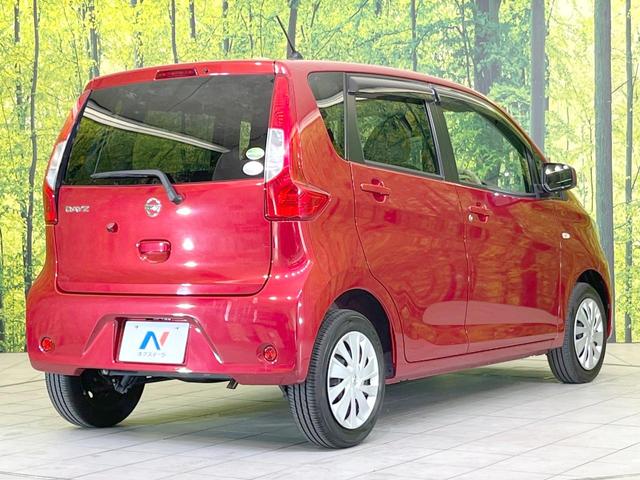 デイズ Ｊ　純正ＳＤナビ　バックカメラ　衝突被害軽減システム　禁煙車　ドラレコ　ＥＴＣ　Ｂｌｕｅｔｏｏｔｈ　ＣＤ　ＤＶＤ再生　フルセグ（23枚目）