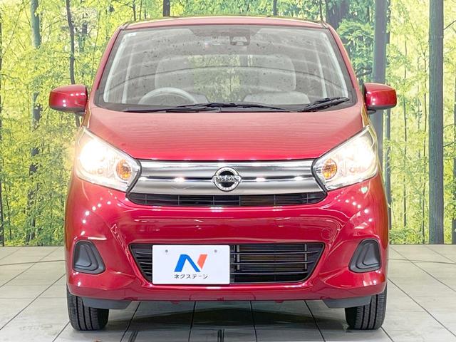 デイズ Ｊ　純正ＳＤナビ　バックカメラ　衝突被害軽減システム　禁煙車　ドラレコ　ＥＴＣ　Ｂｌｕｅｔｏｏｔｈ　ＣＤ　ＤＶＤ再生　フルセグ（25枚目）