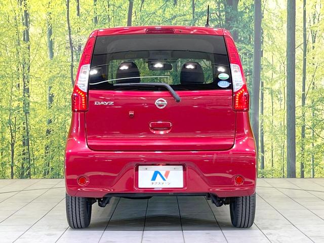 デイズ Ｊ　純正ＳＤナビ　バックカメラ　衝突被害軽減システム　禁煙車　ドラレコ　ＥＴＣ　Ｂｌｕｅｔｏｏｔｈ　ＣＤ　ＤＶＤ再生　フルセグ（26枚目）