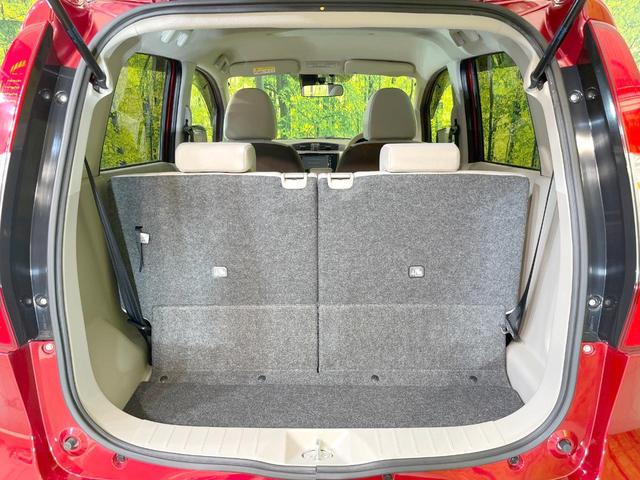 デイズ Ｊ　純正ＳＤナビ　バックカメラ　衝突被害軽減システム　禁煙車　ドラレコ　ＥＴＣ　Ｂｌｕｅｔｏｏｔｈ　ＣＤ　ＤＶＤ再生　フルセグ（30枚目）